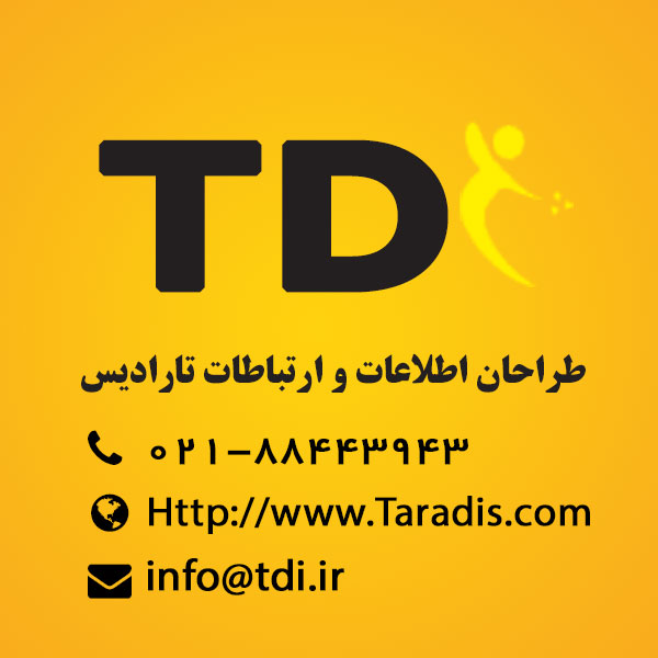 طراحی سایت ، بهینه سازی سایت ، طراحی سایت آژانس های مسافرتی Tdi.ir-88443943
